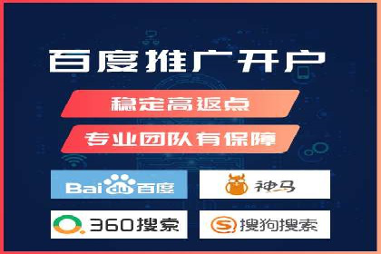 揭秘信息流广告制作全流程