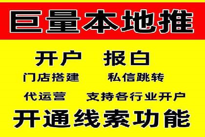 某公司如何通过SEM实现精准营销——从策略到执行的完整案例